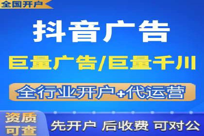 搜索引擎推广的佼佼者——百度搜索推广案例