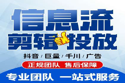 低成本高回报：百度竞价代理成功案例分析