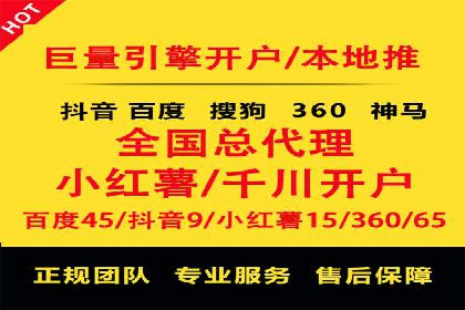 小红书信息流玩法：创意营销案例解析