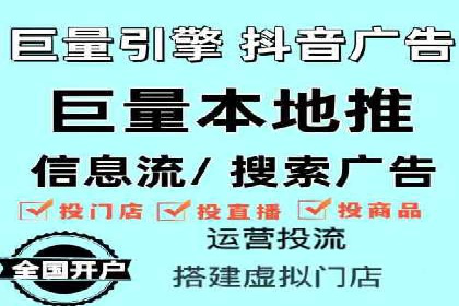 实战经验：信息流优化师如何提升广告点击率